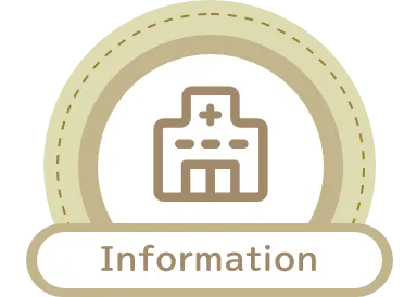 お問い合わせはお気軽に