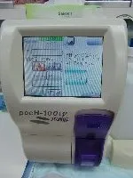 AnyConv.com__CIMG0196 血液検査(血球検査)CBC